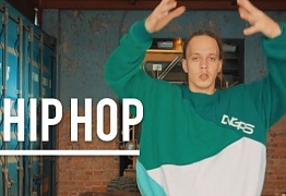 Hip-Hop 
