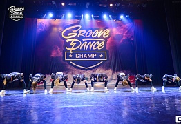 Groove Dance Champ 27 мая 2017