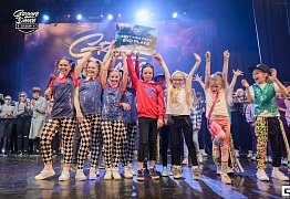 Groove Dance Champ 27 мая 2017