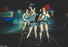 День Рождения! 3 Года!