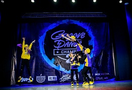 GROOVE DANCE CHAMP 2018