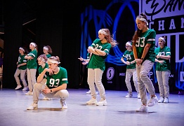 GROOVE DANCE CHAMP 2019