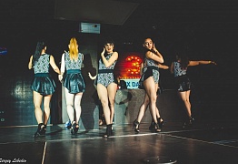 День Рождения! 3 Года!