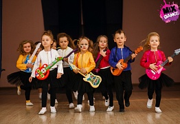 Открытый урок детских групп г. Уссурийск 