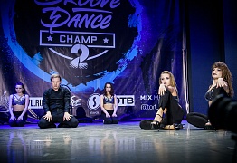 GROOVE DANCE CHAMP 2018