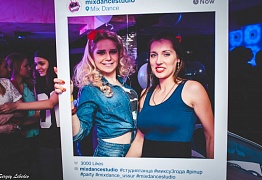 День Рождения! 3 Года!