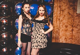 День Рождения! 3 Года!