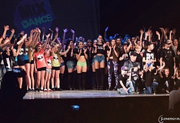 Отчетный концерт - Mix Dance 4 года 