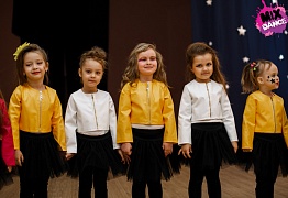 Открытый урок детских групп г. Уссурийск 