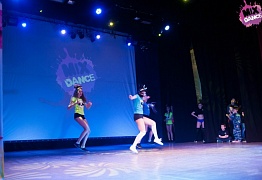 4 года студии танца Mix Dance (часть 2)