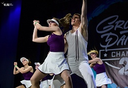 GROOVE DANCE CHAMP 2018
