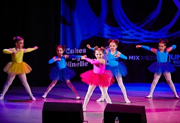 GROOVE DANCE CHAMP 2019