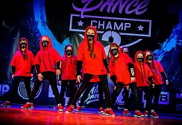 GROOVE DANCE CHAMP 2018