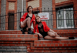 Lady Style Уссурийск