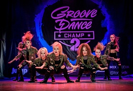 GROOVE DANCE CHAMP 2018