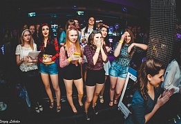 День Рождения! 3 Года!