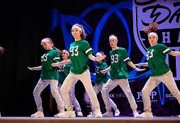 GROOVE DANCE CHAMP 2019