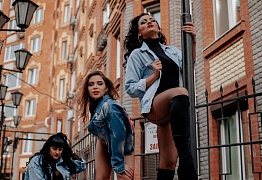 Lady Style Уссурийск