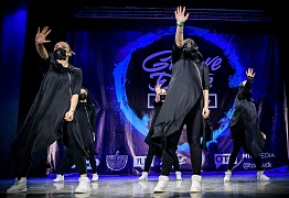 GROOVE DANCE CHAMP 2018