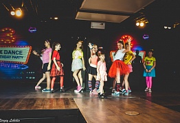 День Рождения! 3 Года!