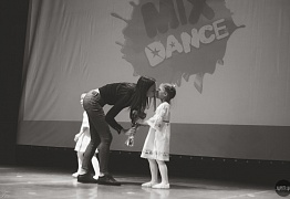 Юбилейный отчетный концерт "Mix Dance" - нам 5 лет