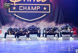 Groove Dance Champ 27 мая 2017