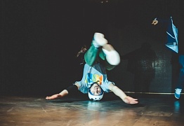 День Рождения! 3 Года!