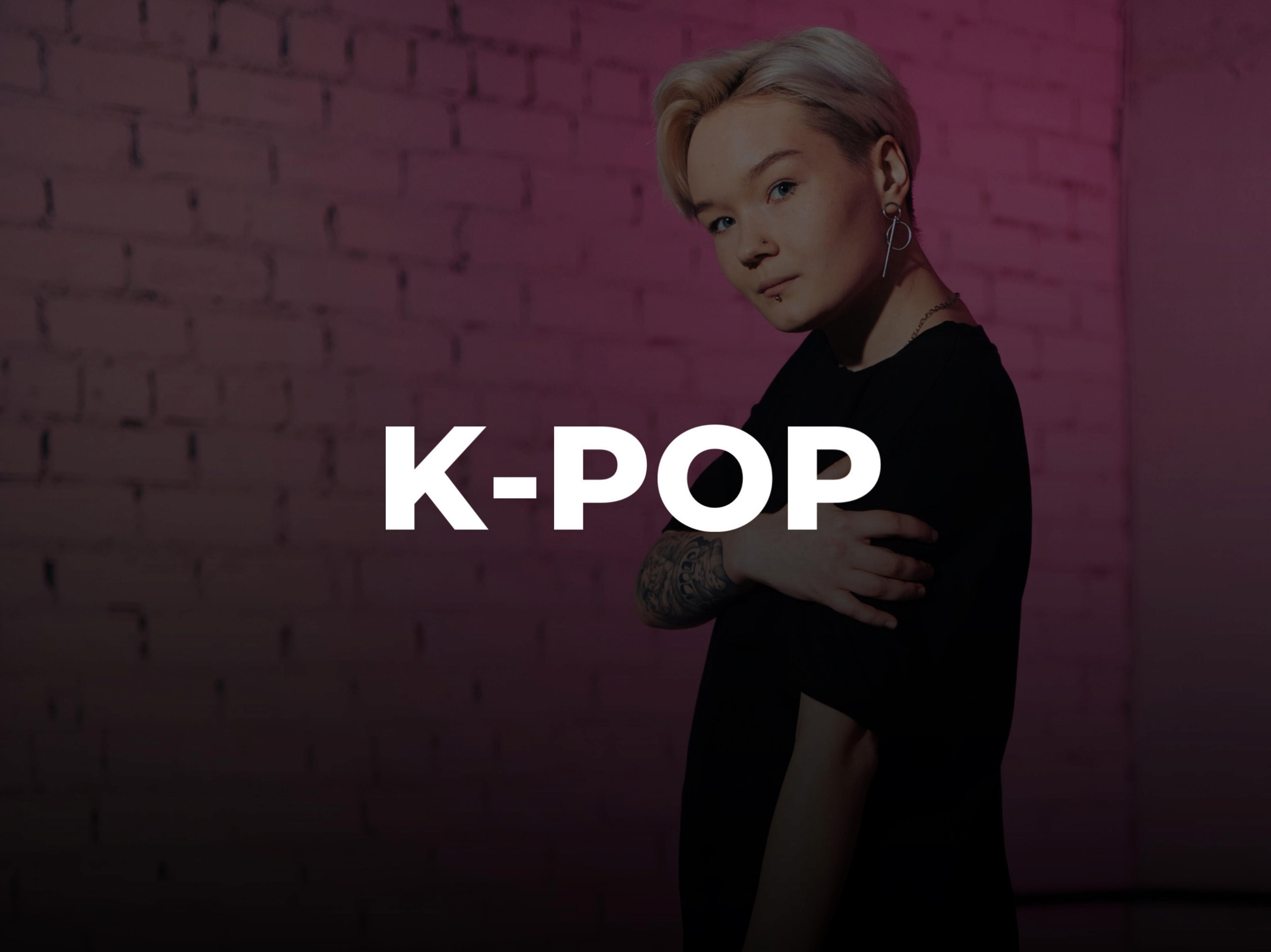 K-POP