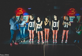 День Рождения! 3 Года!