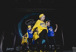 GROOVE DANCE CHAMP 2018