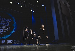 GROOVE DANCE CHAMP 2018