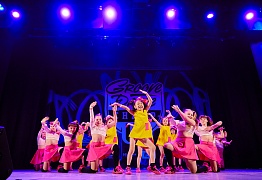 GROOVE DANCE CHAMP 2019