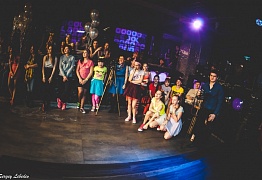 День Рождения! 3 Года!