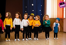 Открытый урок детских групп г. Уссурийск 