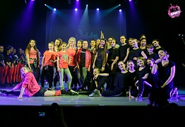 Юбилейный отчетный концерт "Mix Dance" - нам 5 лет