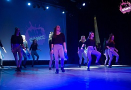 4 года студии танца Mix Dance (часть 2)