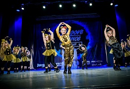 GROOVE DANCE CHAMP 2018