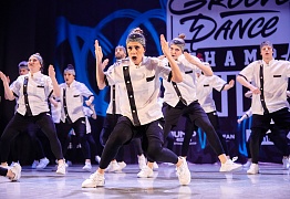 GROOVE DANCE CHAMP 2019