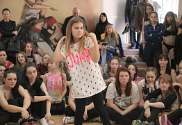 Студийные Dancehall&Twerk баттлы