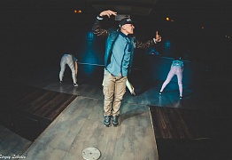 День Рождения! 3 Года!