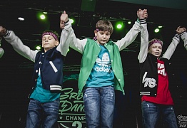 GROOVE DANCE CHAMP 2018