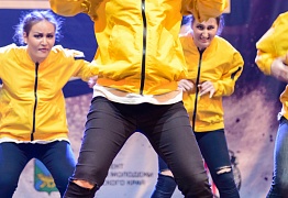 Groove Dance Champ 27 мая 2017