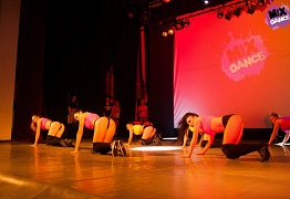 4 года студии танца Mix Dance (часть 2)