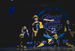 GROOVE DANCE CHAMP 2018