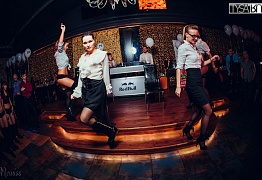 Mix Dance Birthday Party! Вечеринка Back to school - нам 2 года