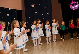 Открытый урок детских групп г. Уссурийск 