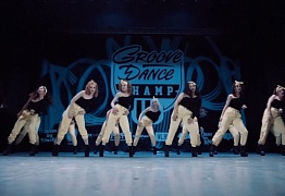 MIX PRO | GROOVE DANCE CHAMP