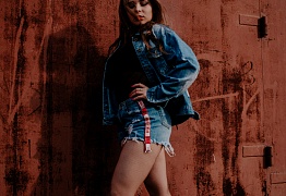 Lady Style Уссурийск