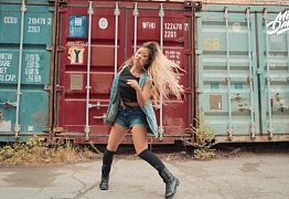 Dancehall импровизация - Ким Лидия (г. Уссурийск)