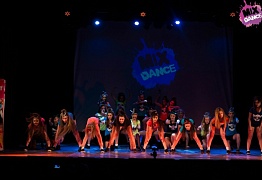 4 года студии танца Mix Dance (часть 2)